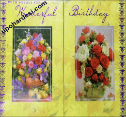 Birthday Card